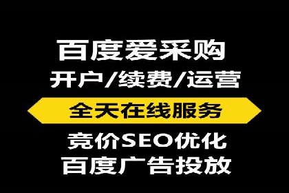 某品牌信息流竞价广告的成功案例分享