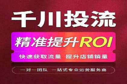 SEM公司实战案例：社交媒体广告的投放技巧